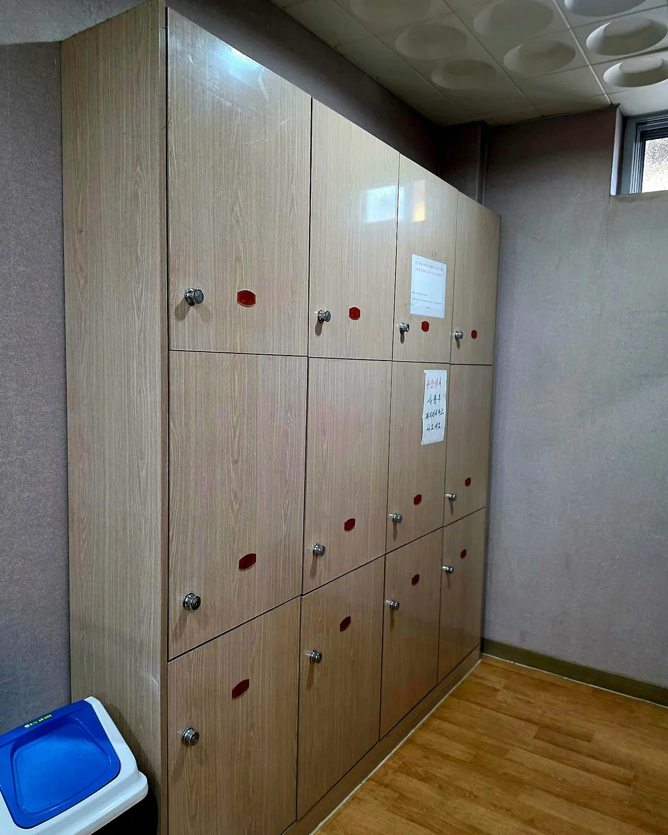고전목욕탕 사진