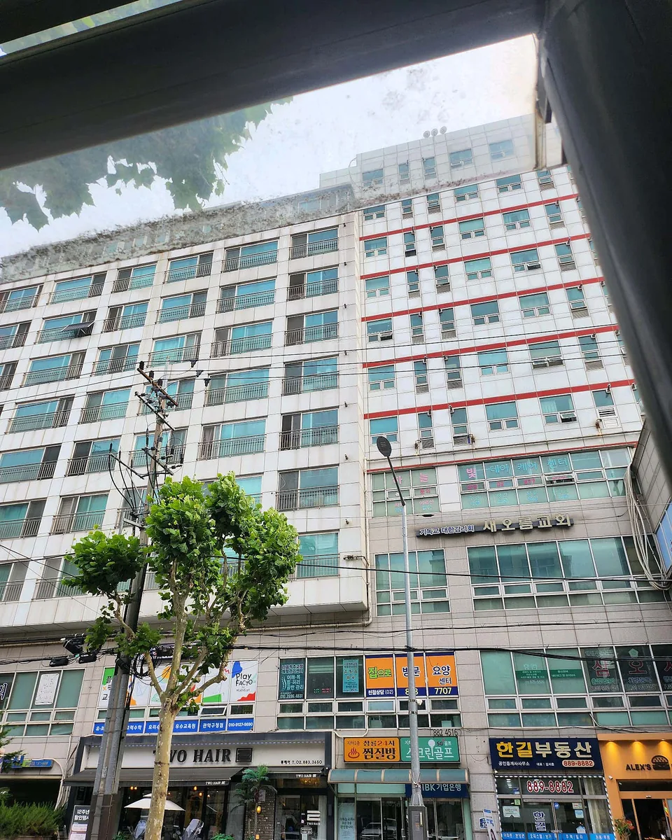 청룡사우나 사진