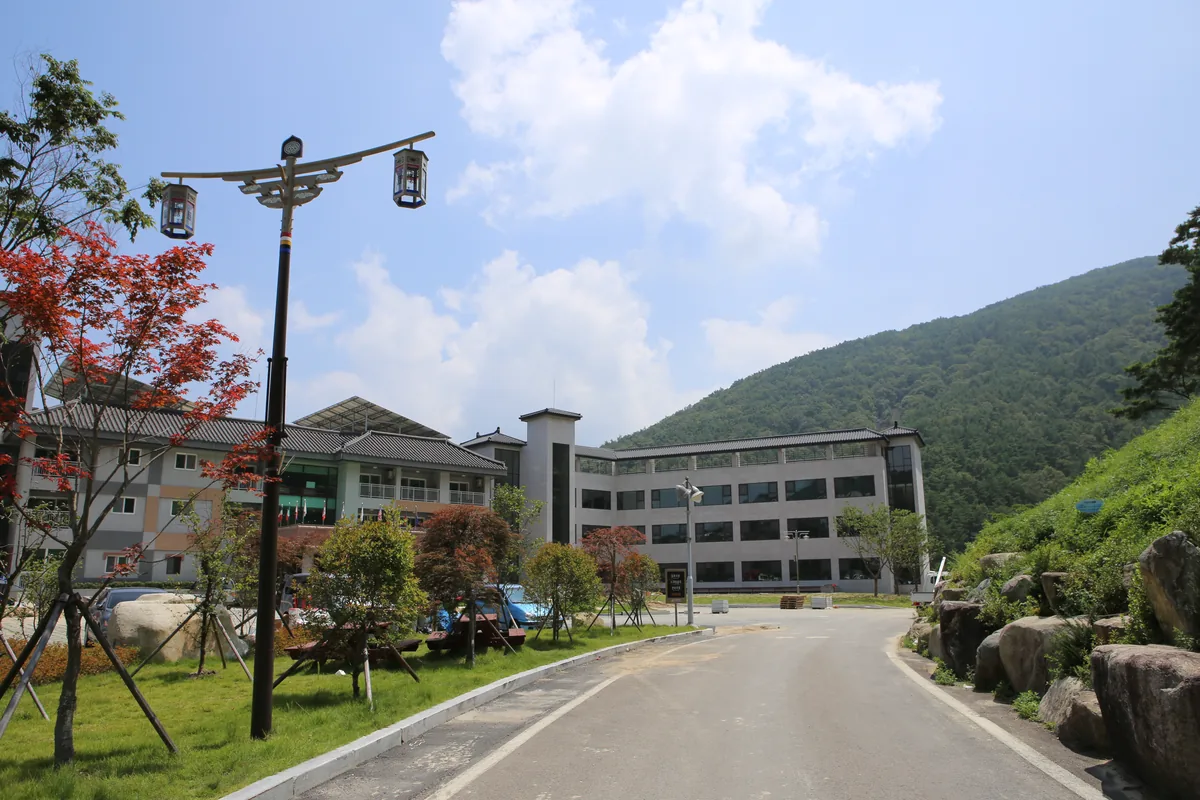 산청한방가족호텔 사진