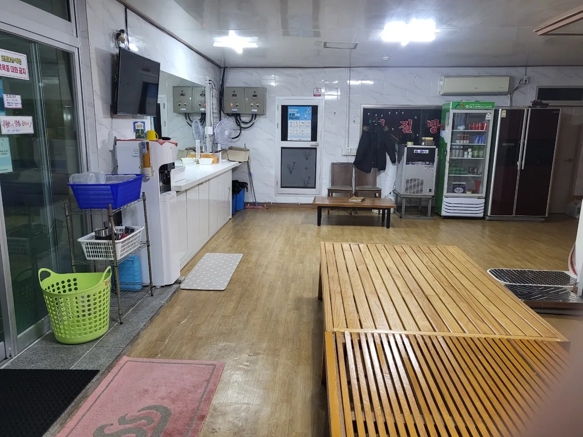 만수탕 사진