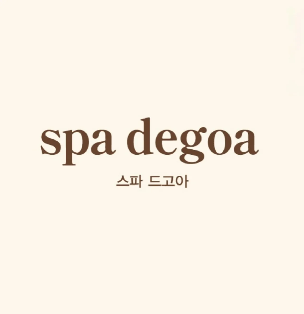 1인세신샵 스파드고아 사진