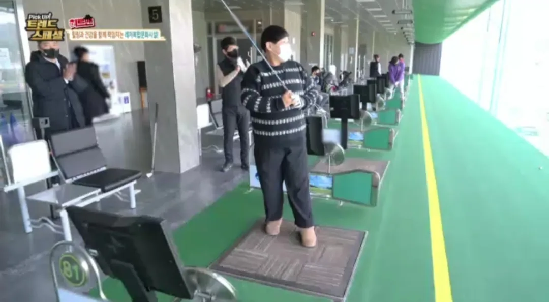 유성골프사우나 사진