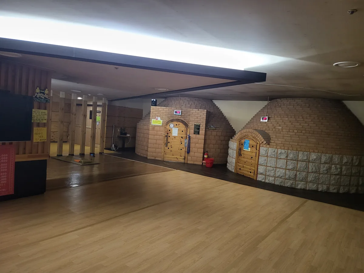 노작골여성사우나 사진