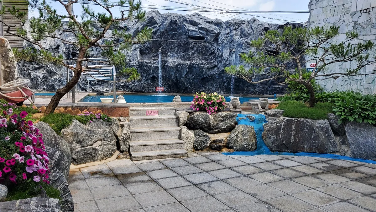 화성식염온천 사진