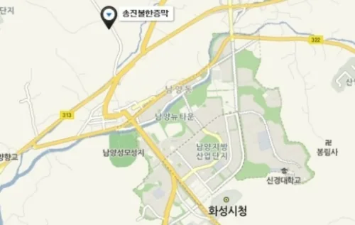송진불한증막 사진