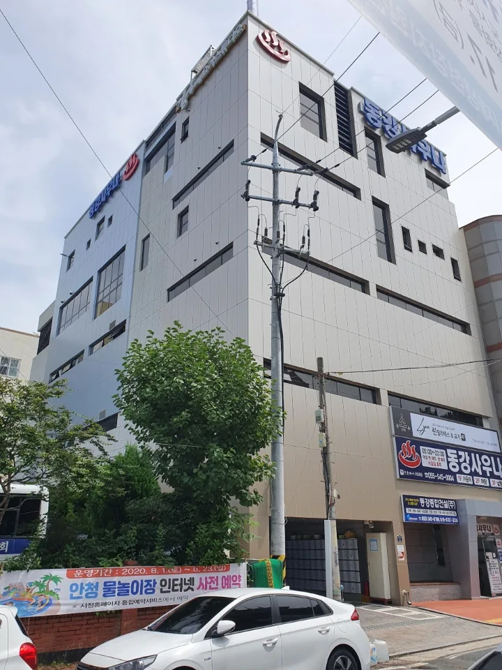 태림사우나 사진
