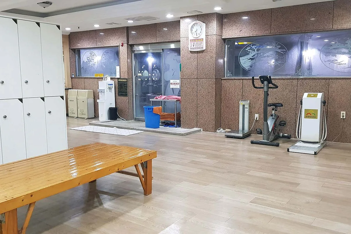 우리사우나 사진