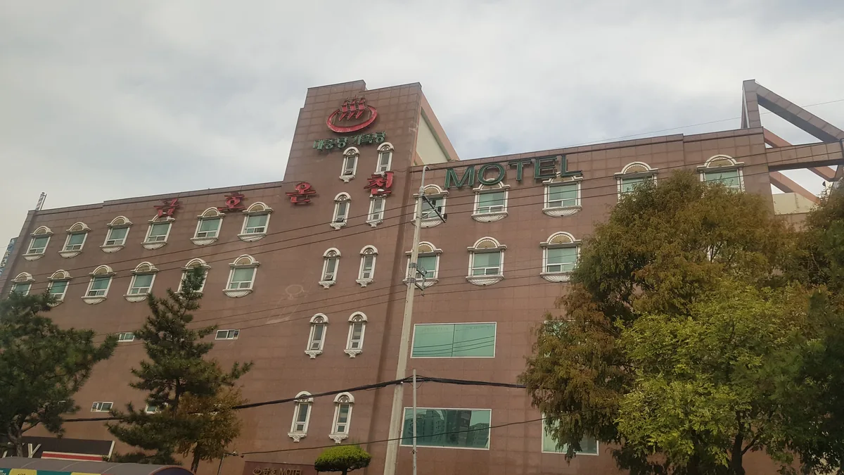 뉴금호온천모텔 사진