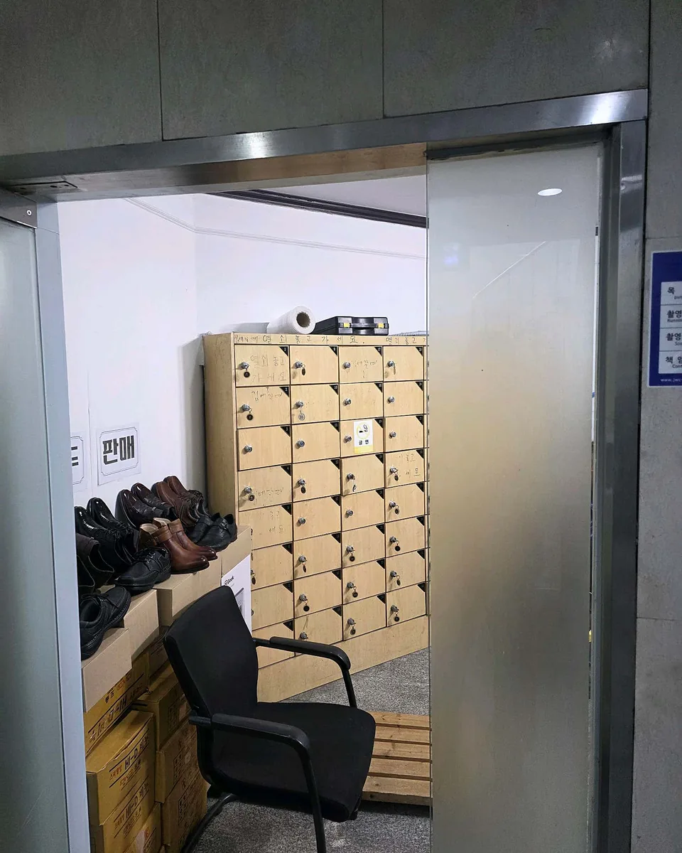 그랜드빌딩 사진