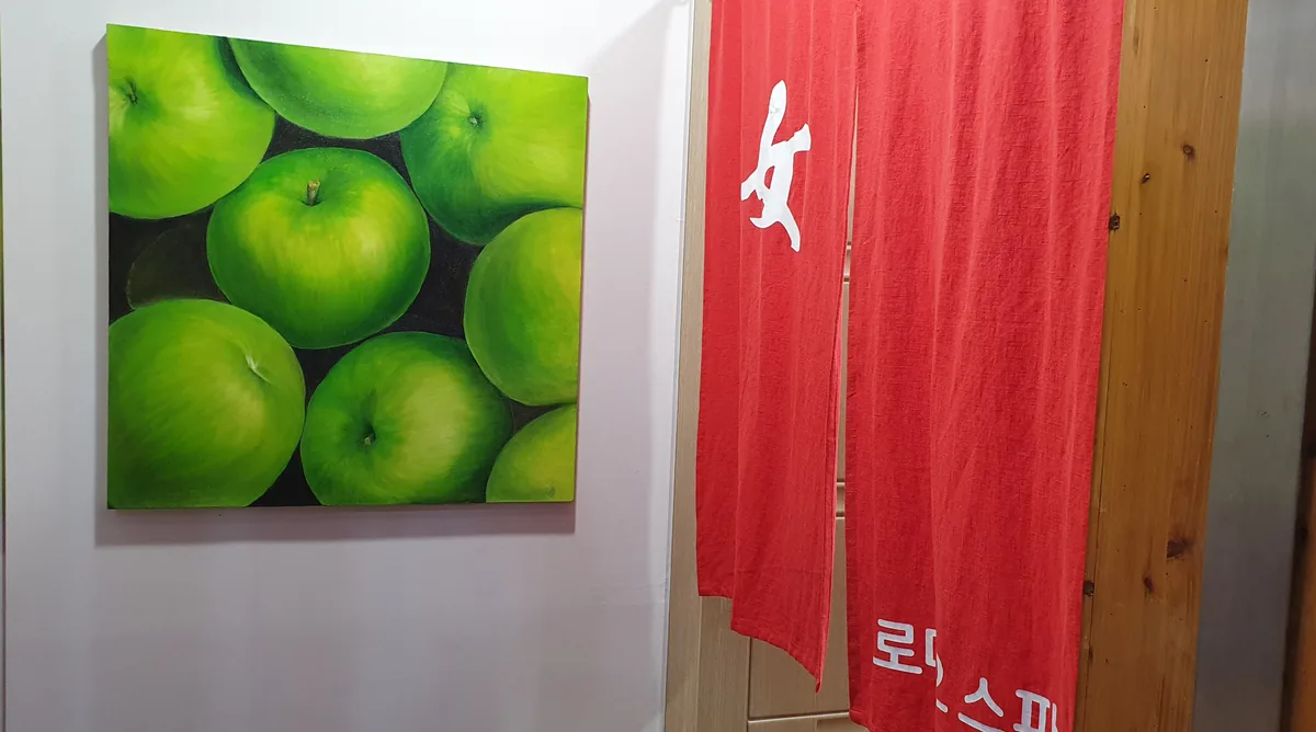 로데오 스파 사진