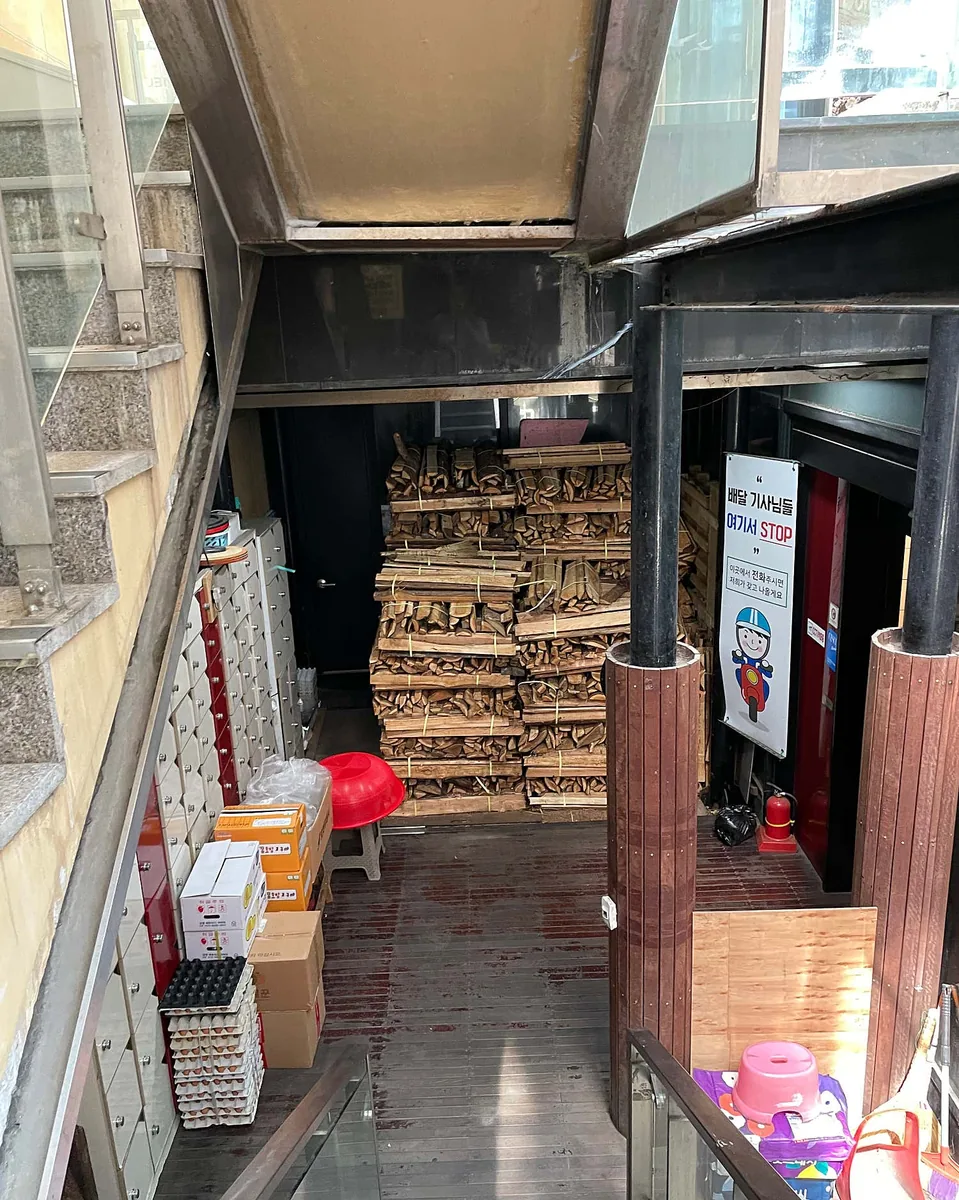 호서여성불한증막 사진
