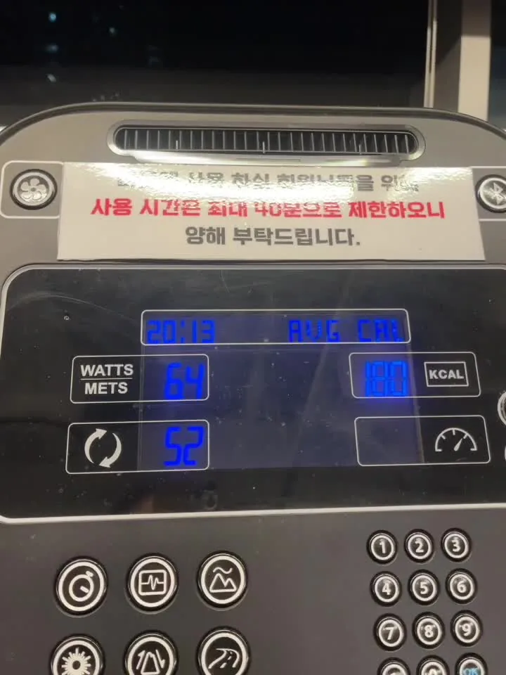 옵티멈스포츠클럽 / 인도어, GDR, 헬스 사진