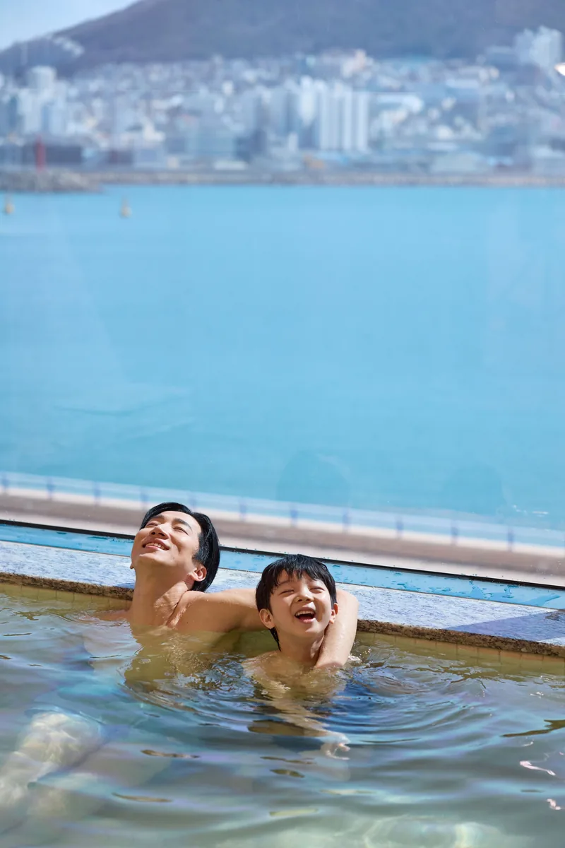 스파해수랑 사진