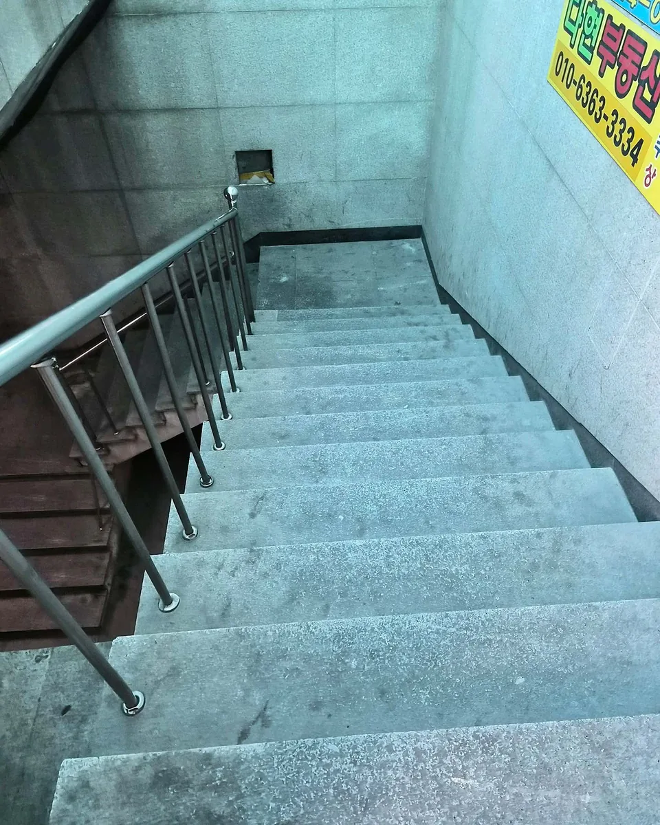 한성해수월드 사진
