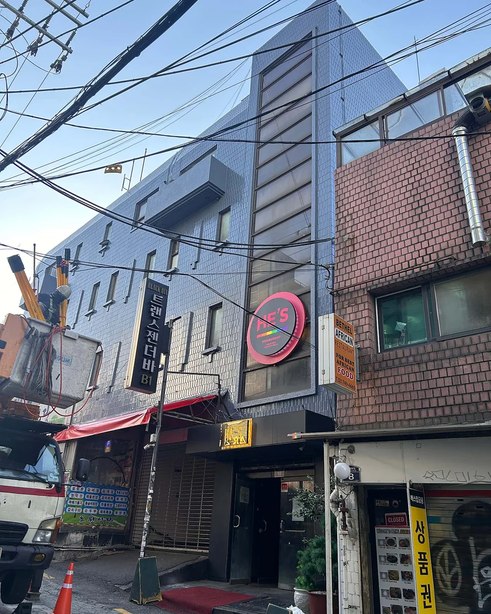 히즈 사진