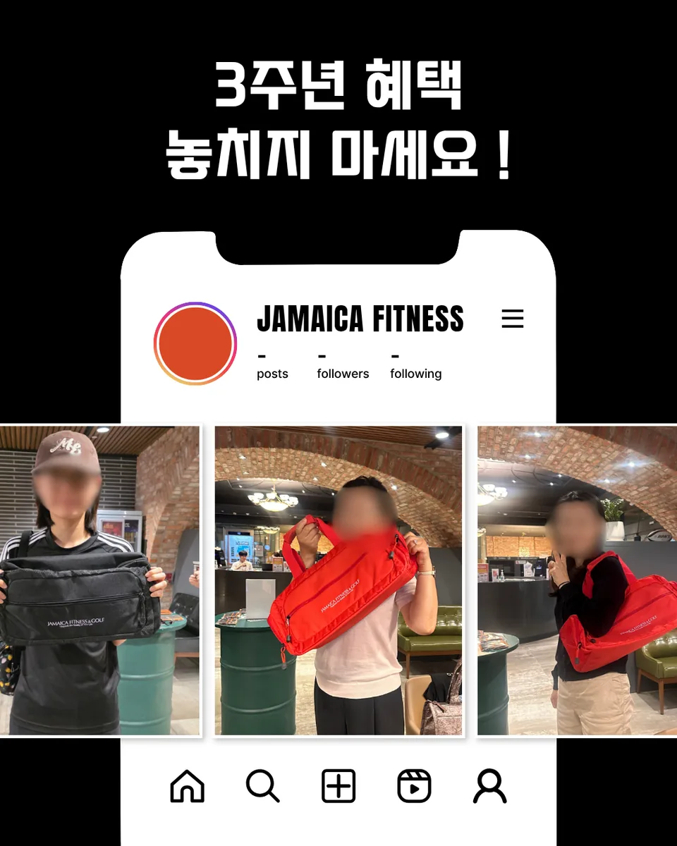 자마이카피트니스앤스파 종로점 사진