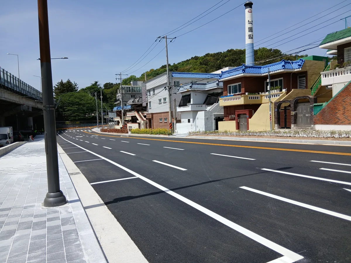 낙동탕 사진